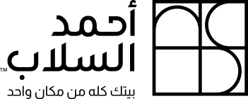 Trusted Partner Logos
